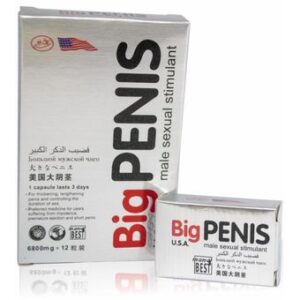 Potencializador Bigpenis (unidad)
